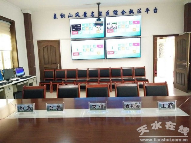 1499246145119886.jpg 图片345.jpg