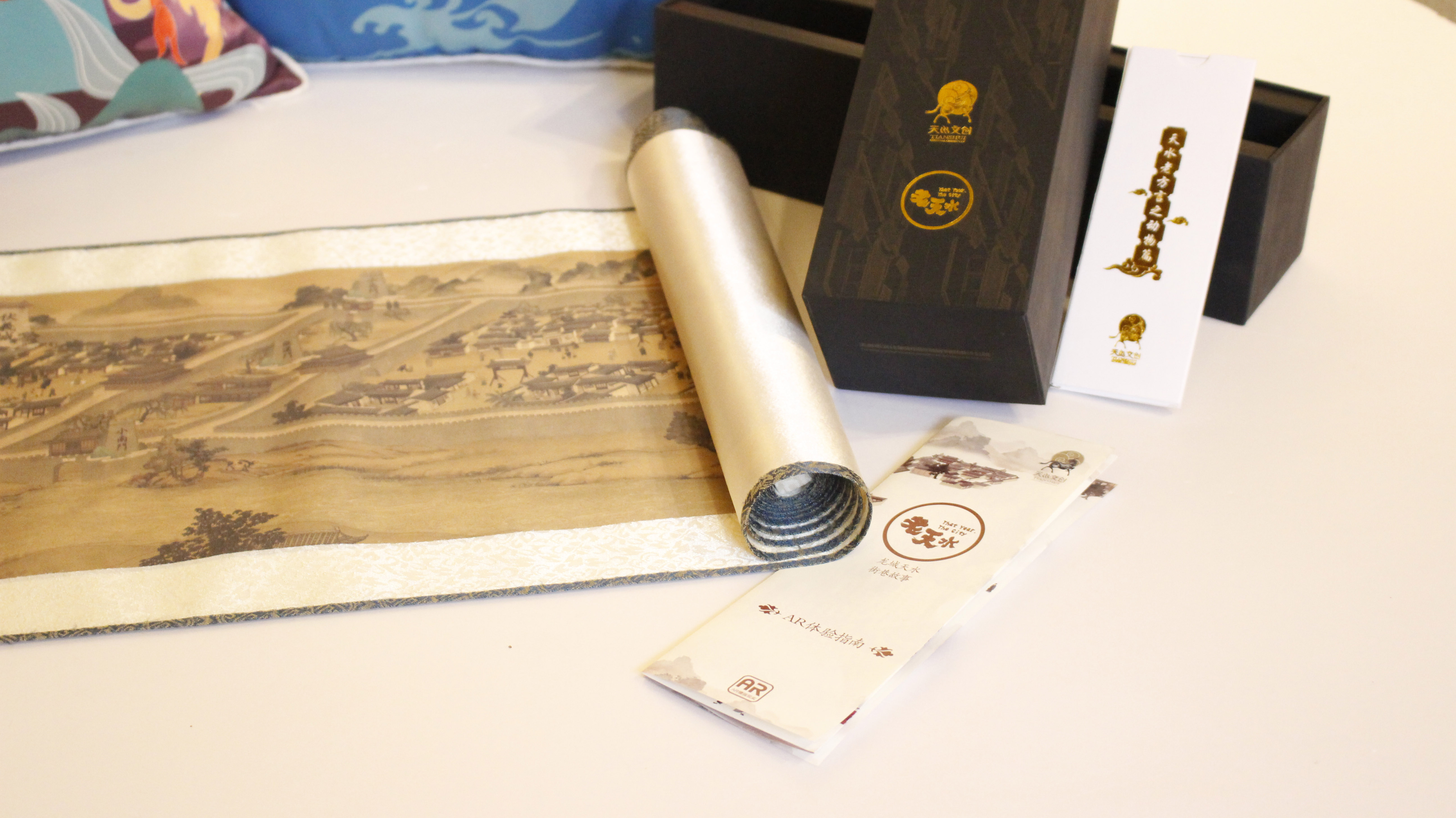 1509519802597281.jpg _MG_1999小.jpg