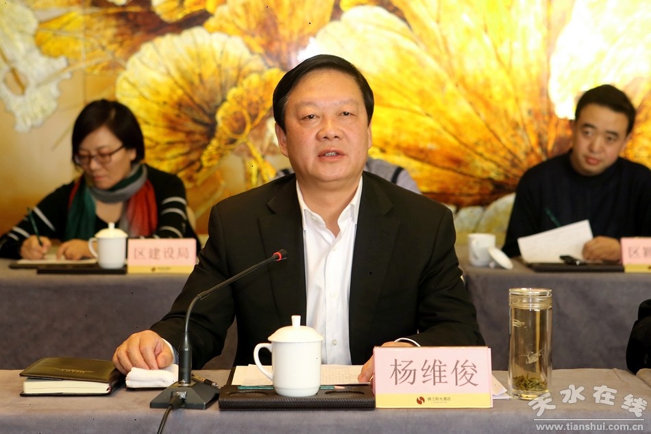 1499245752430059.jpg 汇报会现场2.jpg