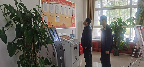 图片1.png 图片1.png