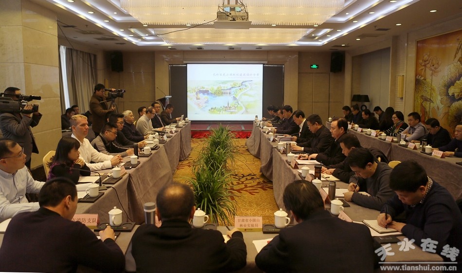 1499245770134155.jpg 汇报会现场1.jpg