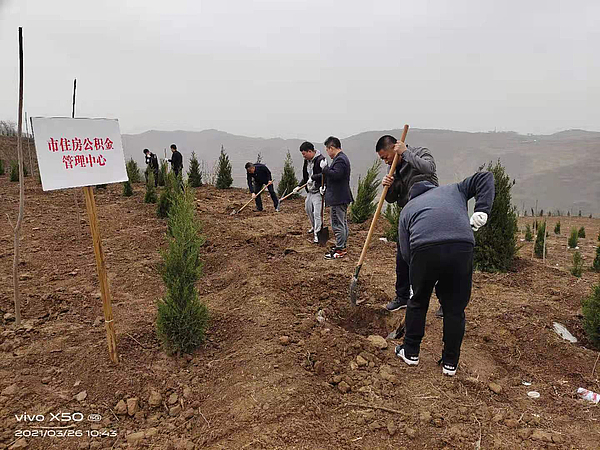 微信图片_20210331094621.jpg 微信图片_20210331094621.jpg