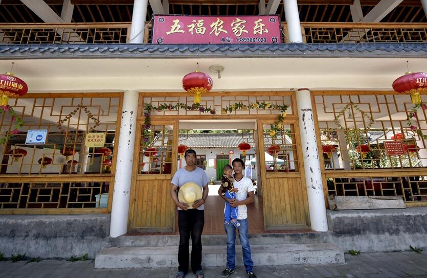 1563870367126978.jpg 7.jpg