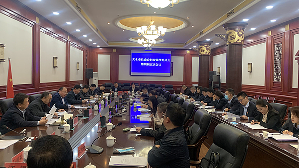 微信图片_202104221741471.jpg 微信图片_202104221741471.jpg