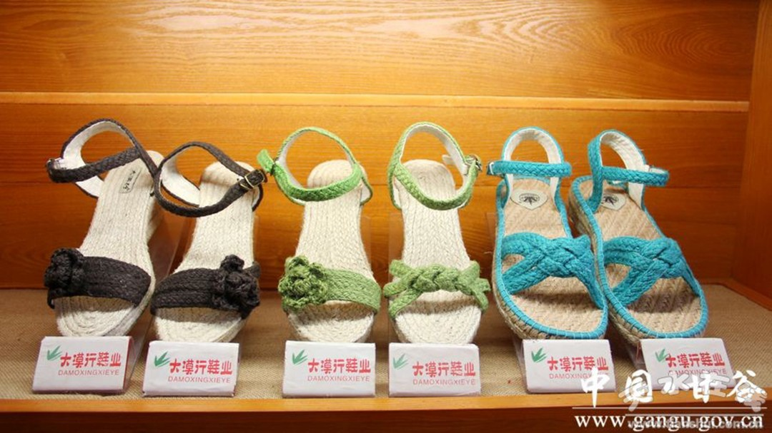 1509336482556960.bmp untitled.bmp2.bmp