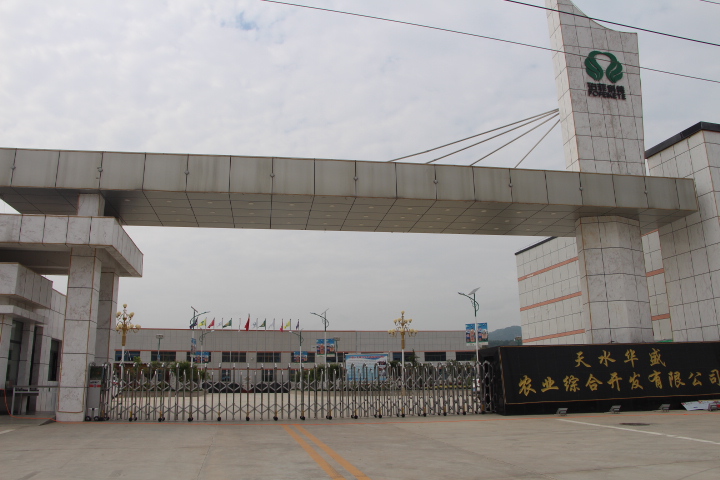 1501461931856332.jpg IMG_4664.JPG