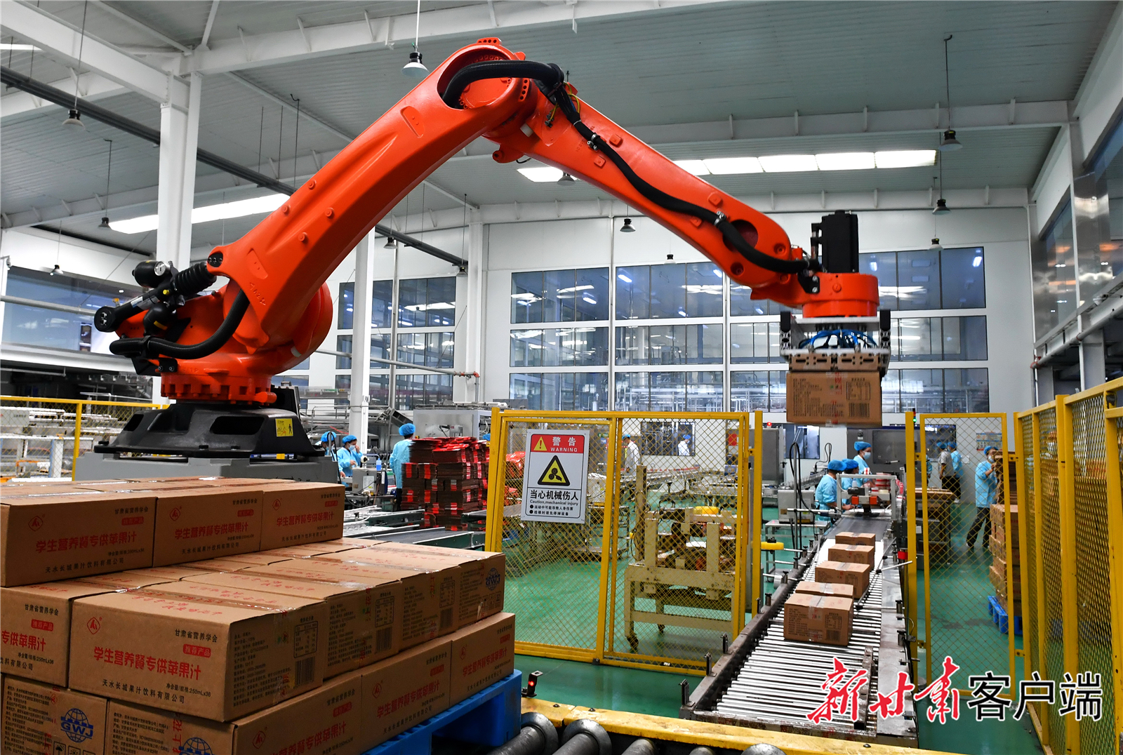 FZ007235862292_A4772908 FZ007235862292_A4772908