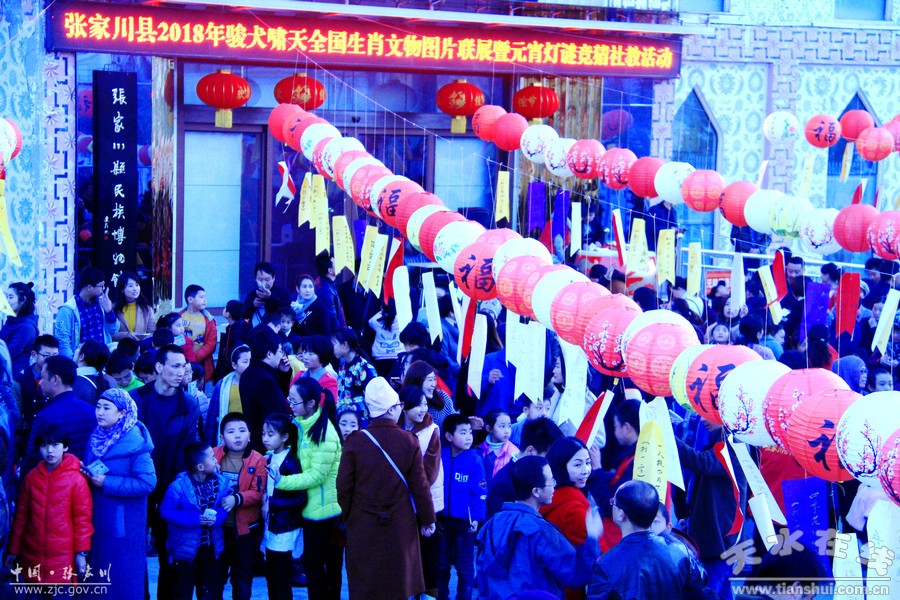 1520211729285300.jpg 2.jpg