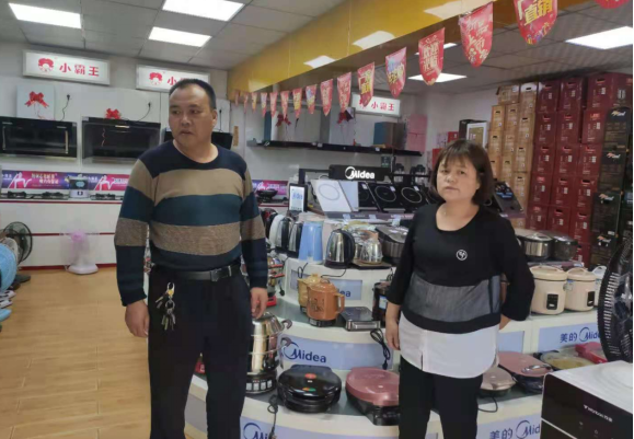 卫星地面检查信息394.png 卫星地面检查信息394.png