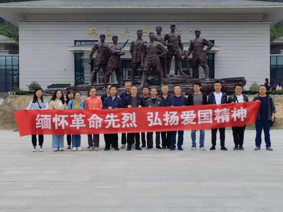 微信图片_20210524161913.jpg 微信图片_20210524161913.jpg