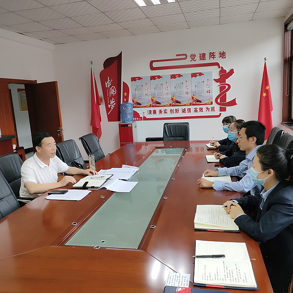 2022年06月09日信息照片.jpg 2022年06月09日信息照片.jpg