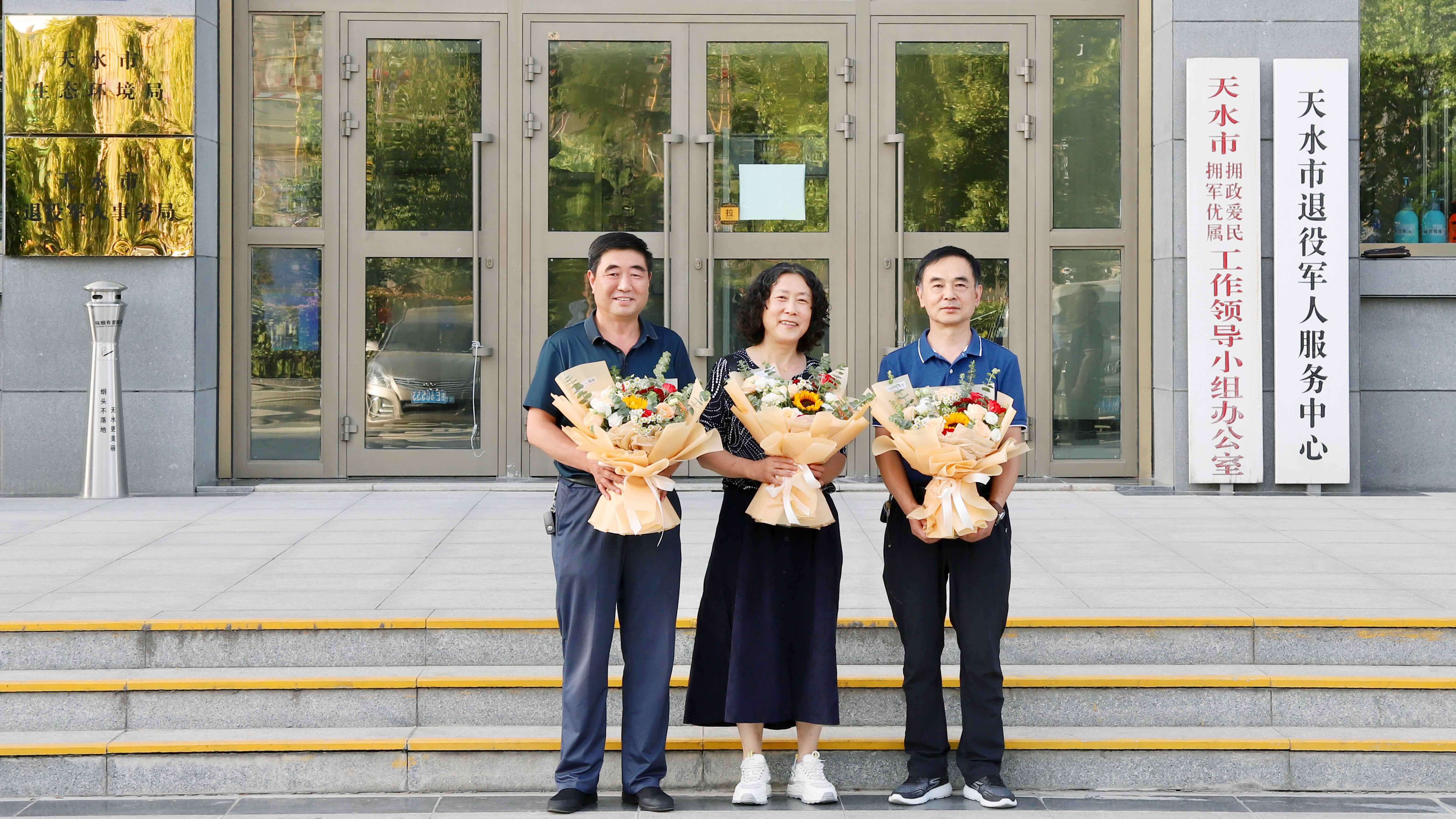 微信图片_20220805110343 (2).jpeg