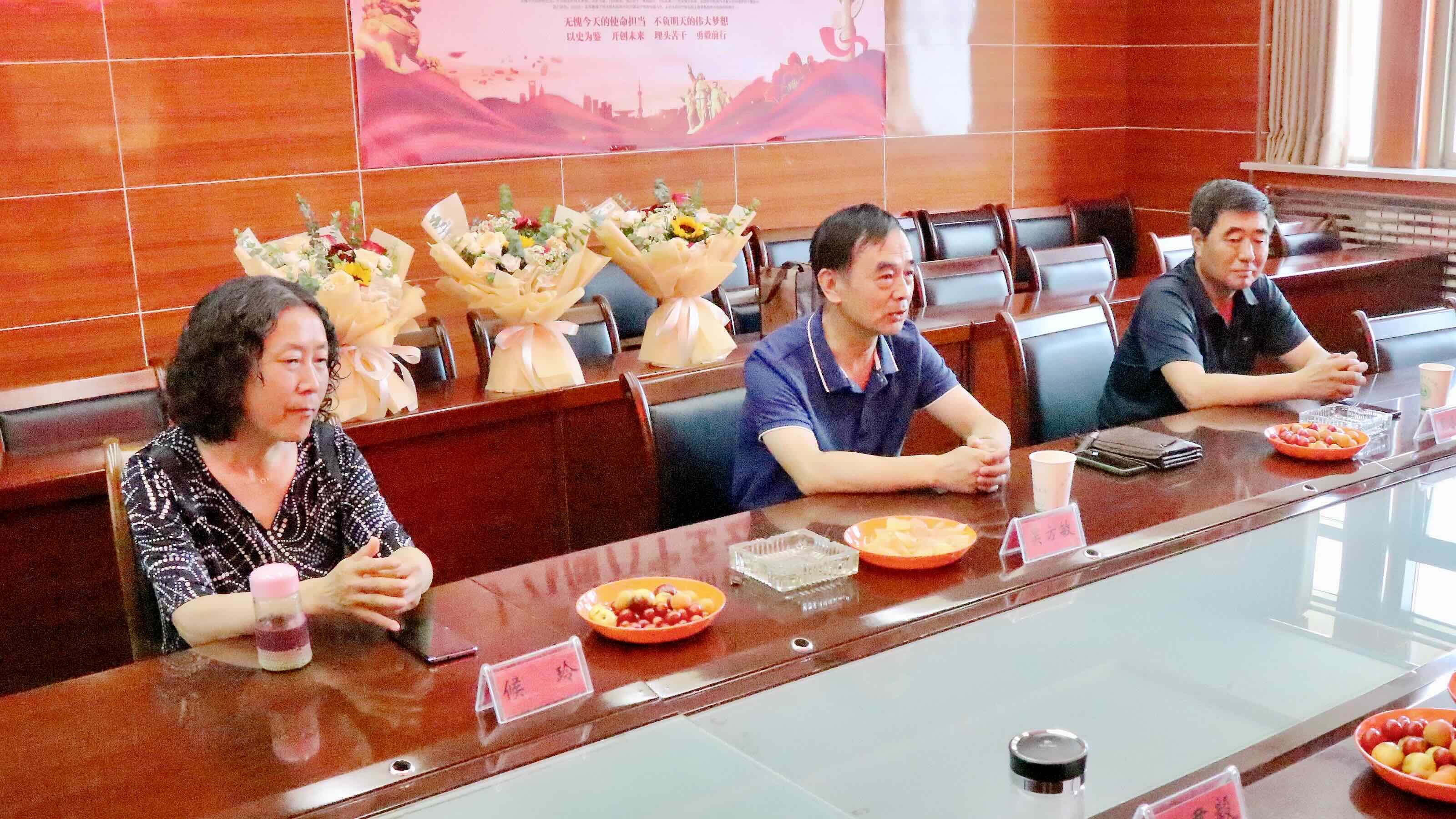 微信图片_202208051051511 (1).jpeg