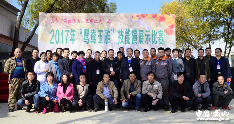 1509350877121009.jpg 8.jpg