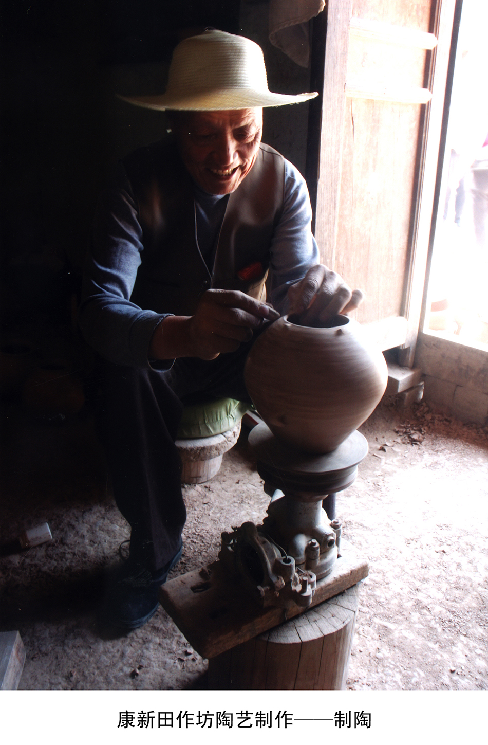 1510801809888262.jpg 陶艺4.jpg