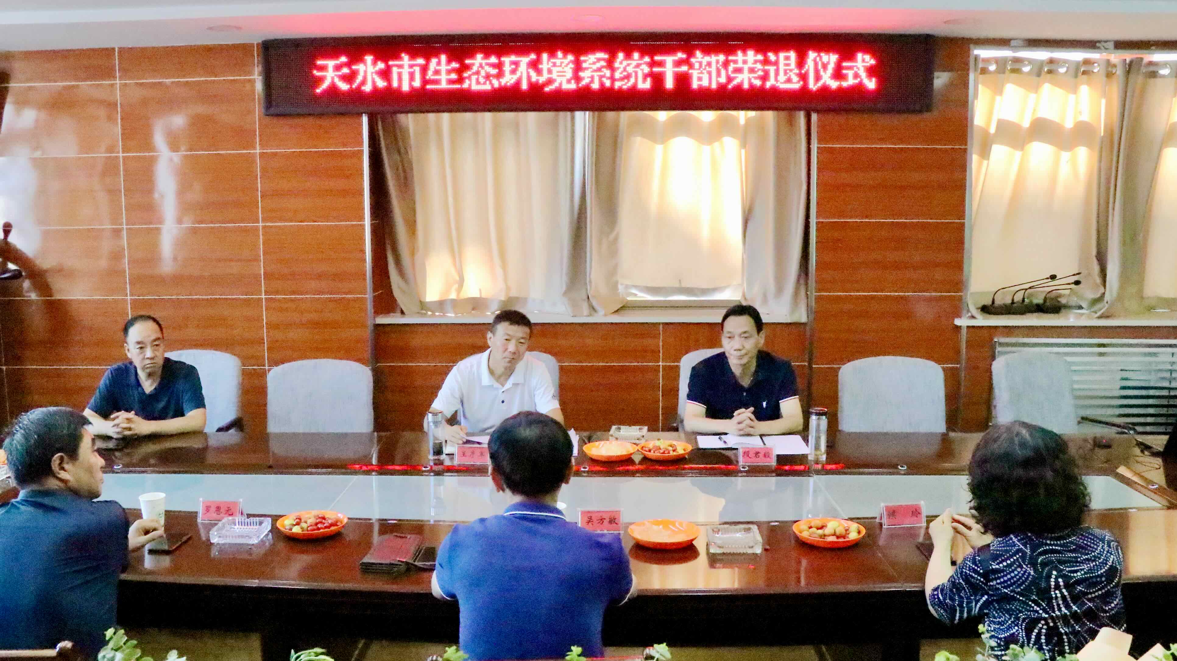 微信图片_202208051051516 (1).jpeg