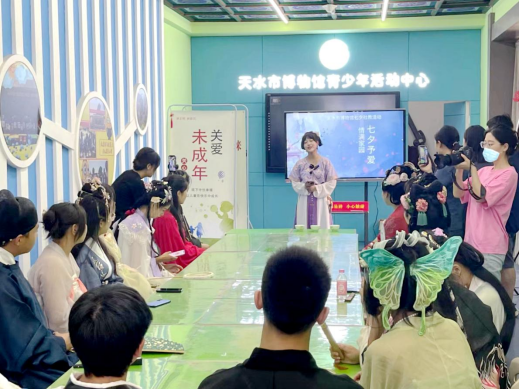 “七夕予爱 情满家园”——天水市博物馆“七夕”主题社教活动639.png “七夕予爱 情满家园”——天水市博物馆“七夕”主题社教活动639.png