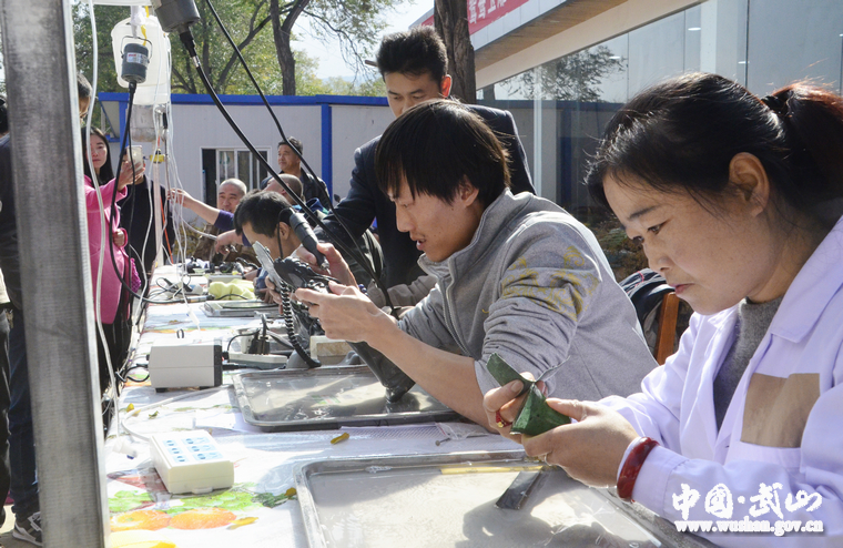 1509350628780768.jpg 3.jpg