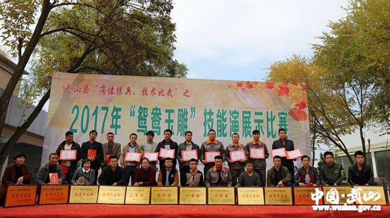 1509350871345545.jpg 7.jpg