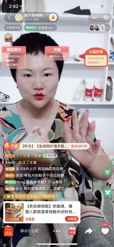 微信图片_20210630155326.jpg 微信图片_20210630155326.jpg