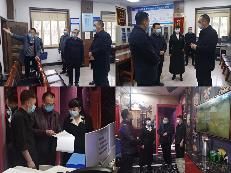 微信图片_20220309171733.jpg 微信图片_20220309171733.jpg