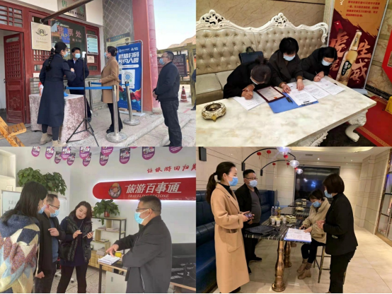 照片160.png 照片160.png