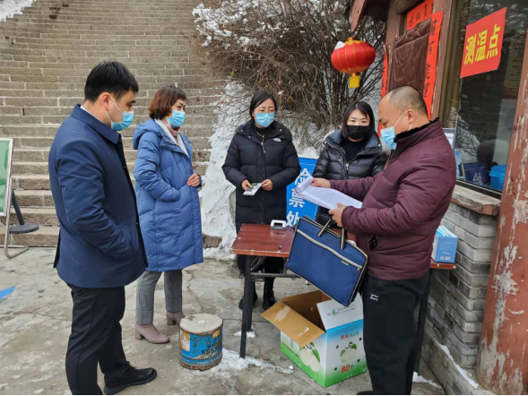 2022年“假日行动”综述(1)1341.png 2022年“假日行动”综述(1)1341.png