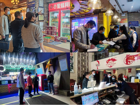 照片139.png 照片139.png