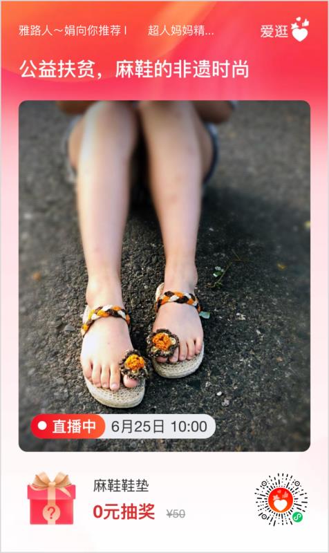 微信图片_20210630155336.jpg 微信图片_20210630155336.jpg