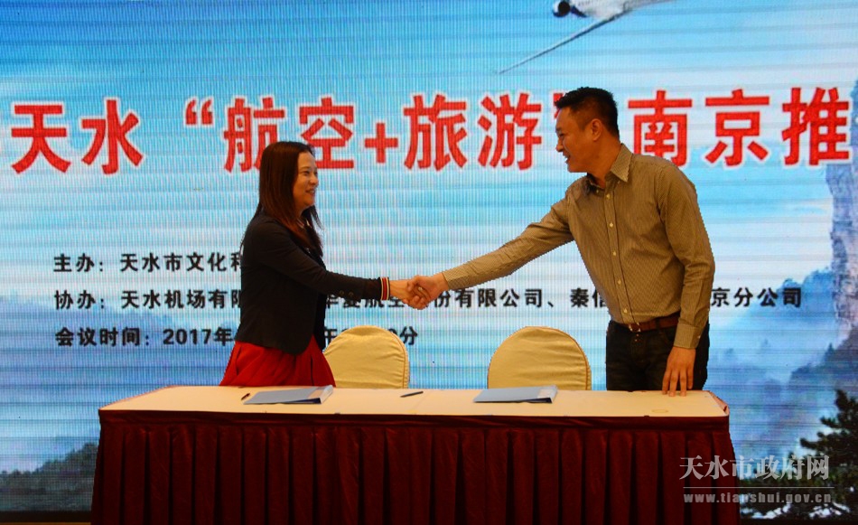 1499243606124120.jpg 20170427092913352.jpg