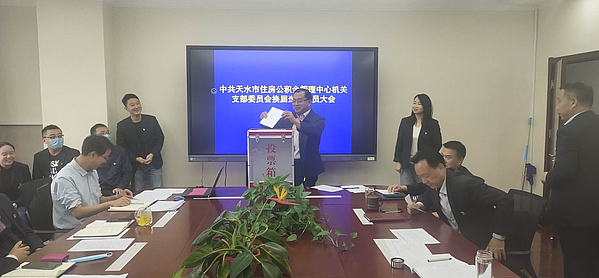 微信图片_20200511184419.jpg 微信图片_20200511184419.jpg