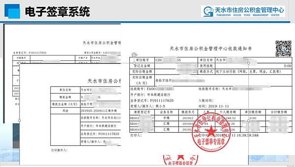 图片13.png 图片13.png