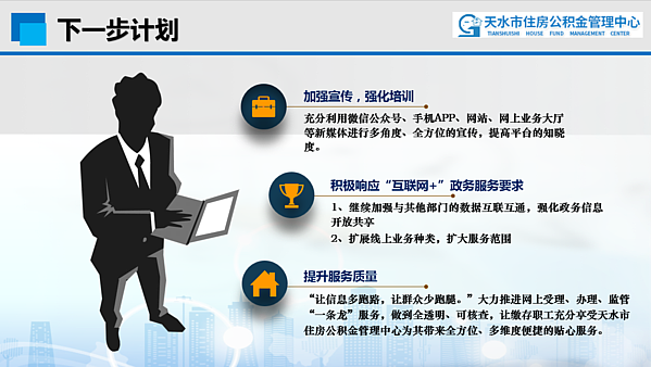 图片17.png 图片17.png