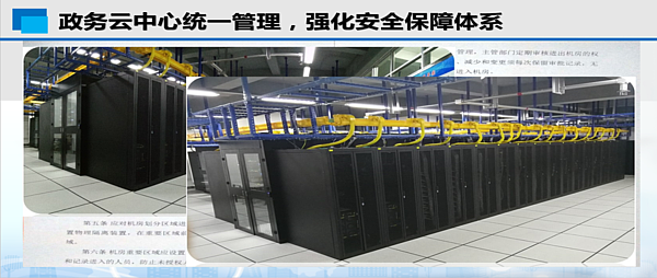 图片12.png 图片12.png