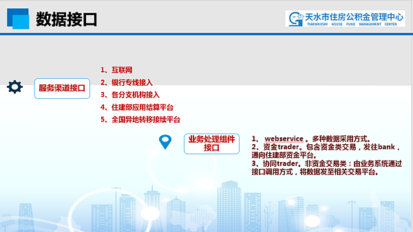 图片9.png 图片9.png