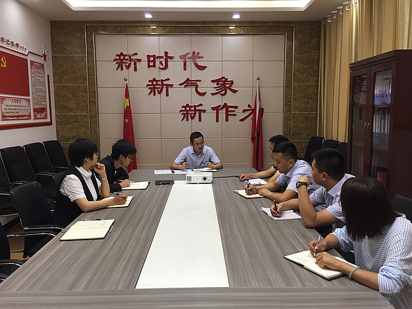 QQ图片20190731091557.jpg QQ图片20190731091557.jpg