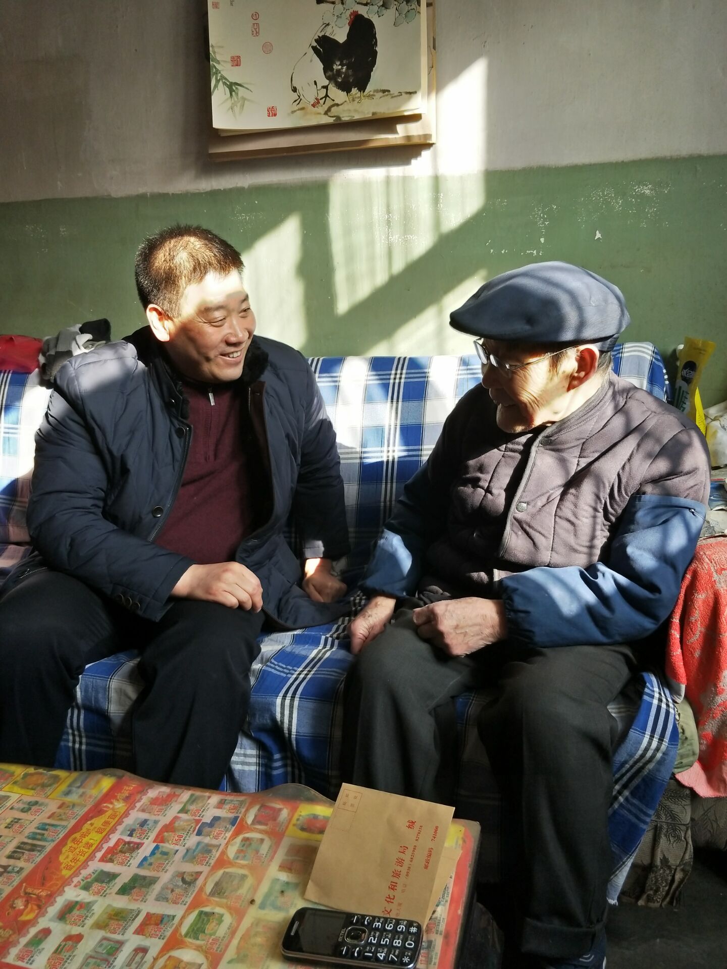 1517901374854180.jpg 慰问老干部1.jpg