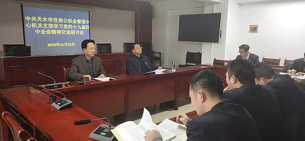 43c1d67a49318b946eacf866523a30d.jpg 43c1d67a49318b946eacf866523a30d.jpg