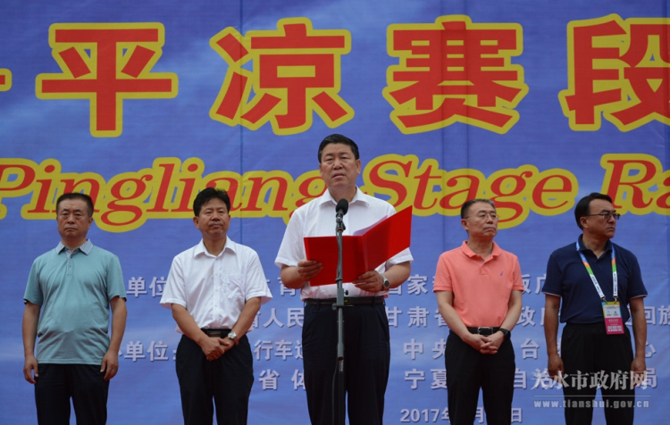 1501212667324760.jpg 4.jpg