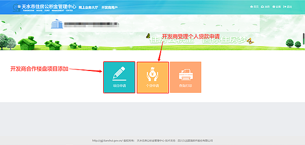 图片45.png 图片45.png