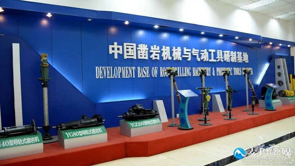 微信图片_2025-08-21_094010_504