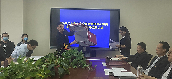 微信图片_20200511184517.jpg 微信图片_20200511184517.jpg