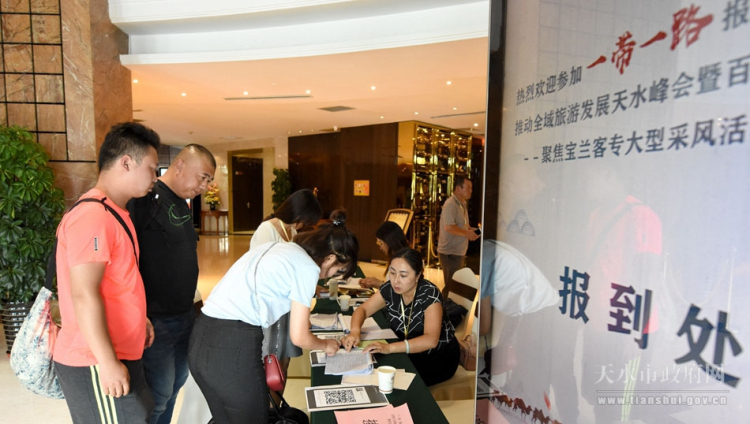 1501231402950959.jpg 1707261535dc072bb1e086e90c.jpg