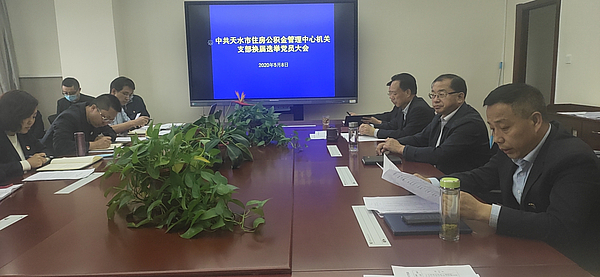 微信图片_20200511184904.jpg 微信图片_20200511184904.jpg