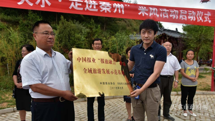 1501231887455706.jpg 1707272219f005b2d2cef0c4d6.jpg