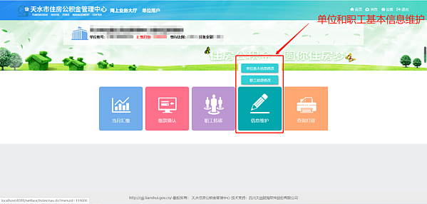 图片61.png 图片61.png