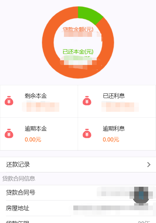 图片23.png 图片23.png