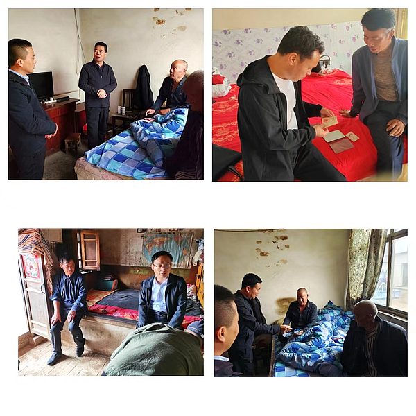 微信图片_20230607180403.jpg 微信图片_20230607180403.jpg