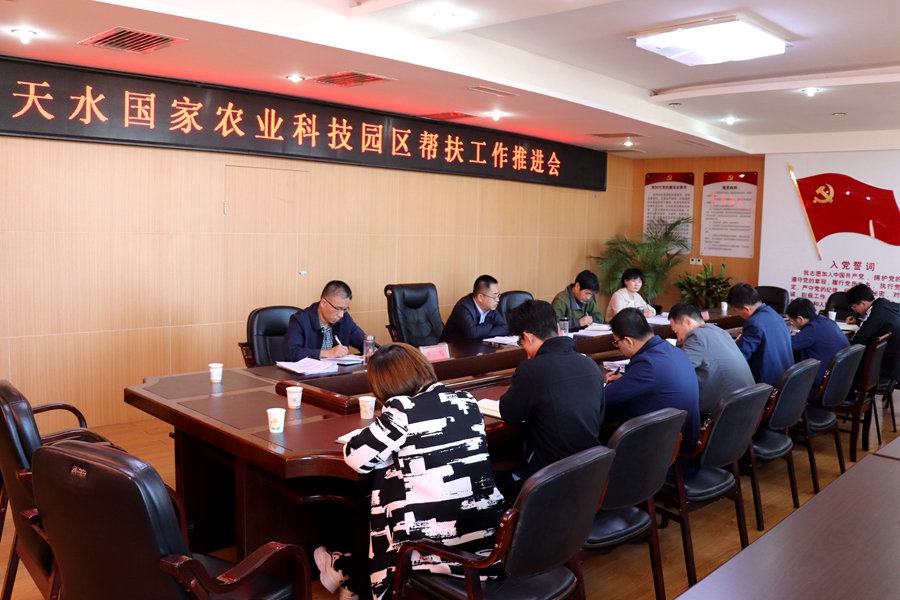 Canon 2019-04-17 Canon EOS 77D Canon EOS 77D F4.0 IMG_6387 18mm IMG_6387 ISO800 IMG_6387 Canon1.jpg