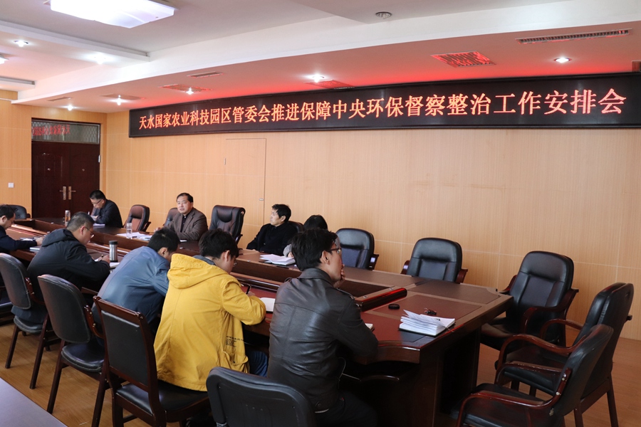 Canon 2019-03-15 Canon EOS 77D Canon EOS 77D F5.0 IMG_5899 18mm IMG_5899 ISO1600 IMG_58991.jpg